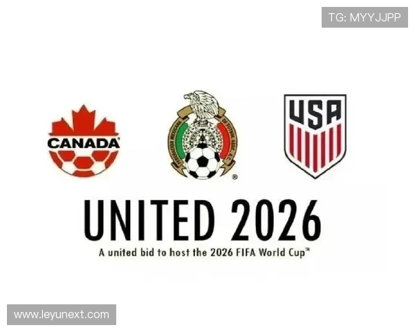 墨西哥2026世界杯B组主场优势明显吗