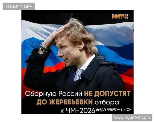 民主刚果2026世界杯预选赛阵容预测 萨卡与维萨能否带队突围