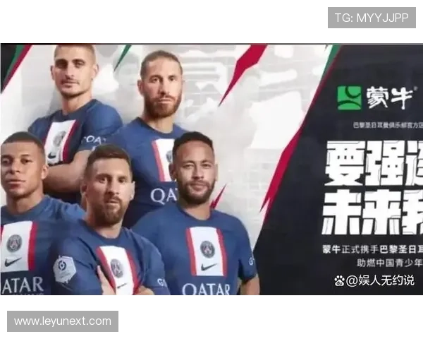 2026世界杯小组赛最后一轮为什么同时开球