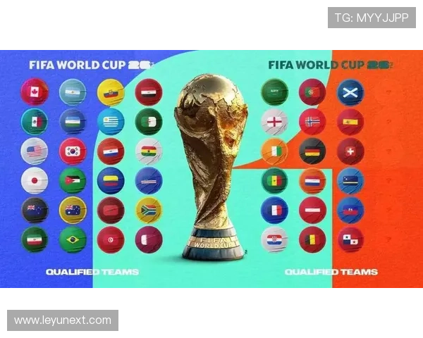 2026世界杯晋级32强后还需要踢几场夺冠