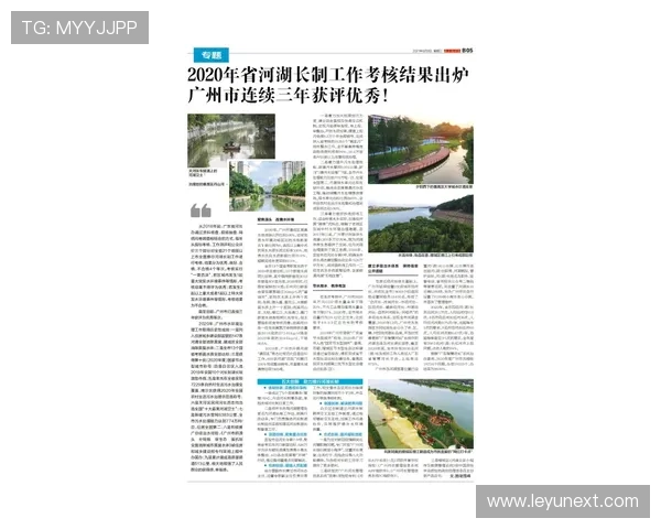 博塔弗戈新赛季首训名单出炉重点考察新援竞技状态 博塔弗戈新赛季首训名单出炉重点考察新援竞技状态